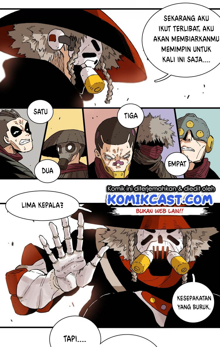 Last Word of the World Chapter 01 Gambar 52